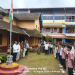 Independence Day Celebration